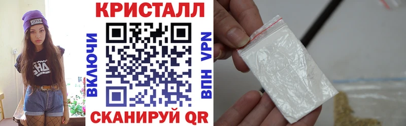 KRAKEN как войти Медногорск Amphetamine 98%