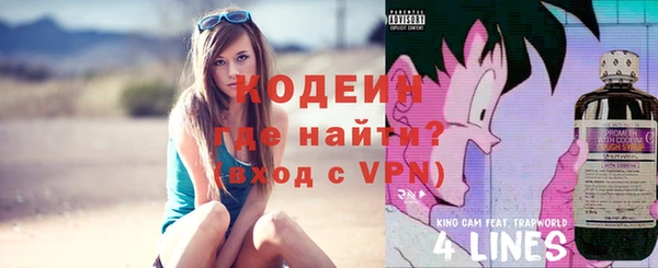 бутик Горняк