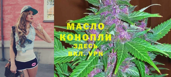 марки nbome Горнозаводск