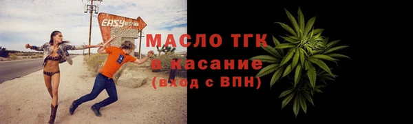 марки nbome Горнозаводск