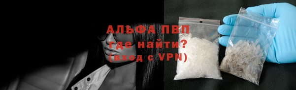 дмт Яровое