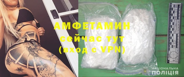 марки nbome Горнозаводск