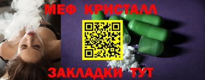 герыч Донской