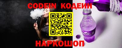 герыч Донской