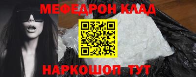 герыч Донской