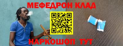 МДПВ Абакан