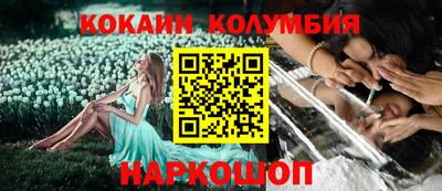 прущая мука Дубна