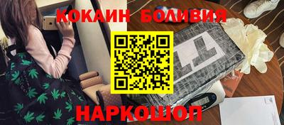 прущая мука Дубна