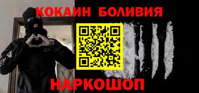 герыч Донской