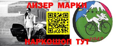 мефедрон VHQ Азнакаево