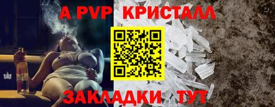 герыч Донской