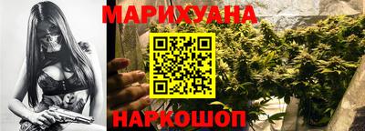 круглые Абинск