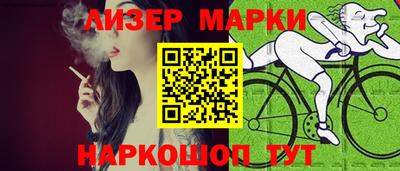 герыч Донской