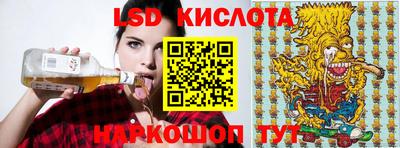 герыч Донской