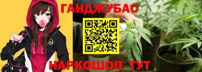 прущая мука Дубна