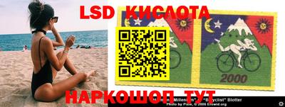 герыч Донской