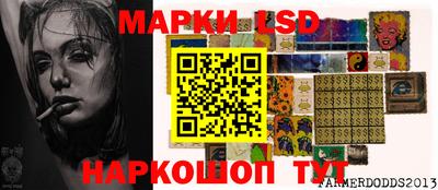 герыч Донской