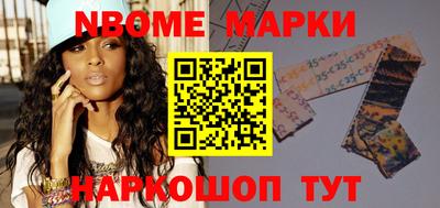герыч Донской