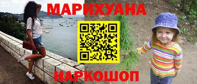 герыч Донской