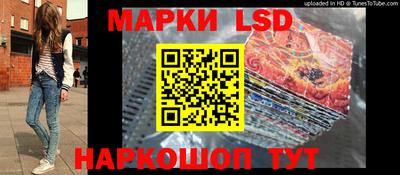 герыч Донской