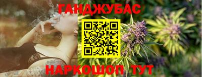 прущая мука Дубна