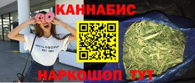 прущая мука Дубна