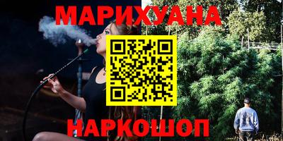 мефедрон VHQ Азнакаево