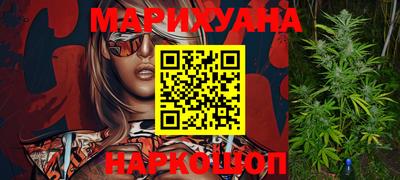 круглые Абинск