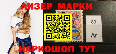 мефедрон VHQ Азнакаево