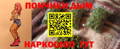 мефедрон VHQ Азнакаево