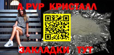 МДПВ Абакан