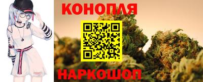 мефедрон VHQ Азнакаево