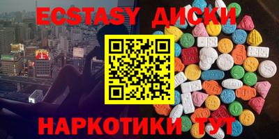 прущая мука Дубна
