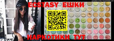 прущая мука Дубна
