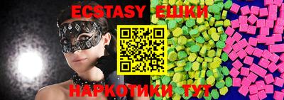 прущая мука Дубна
