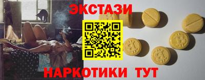 герыч Донской