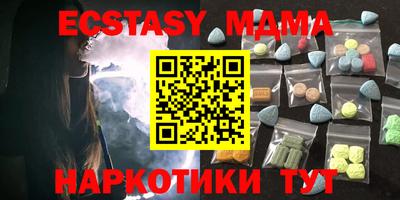 герыч Донской
