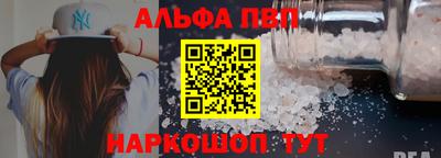 прущая мука Дубна