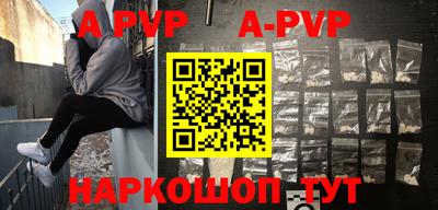 герыч Донской