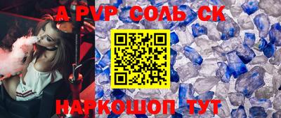 герыч Донской