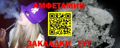герыч Донской