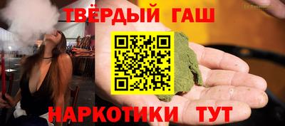 прущая мука Дубна