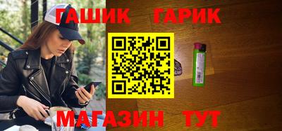 прущая мука Дубна