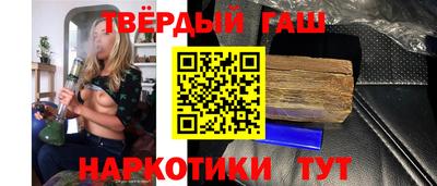 герыч Донской