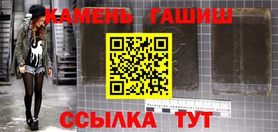 прущая мука Дубна