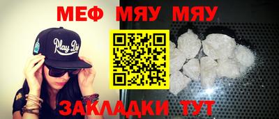 прущая мука Дубна
