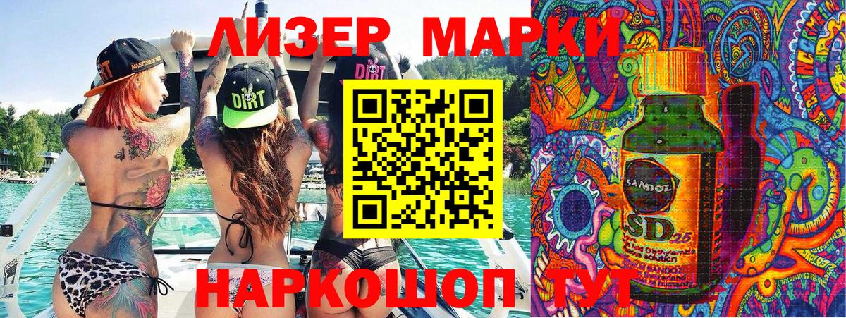 ГАШИШ  MDMA  МЕТАДОН  МЕФ   Где найти наркотики?  Медногорск  Мефедрон  Cocaine  Вход с VPN  А ПВП СК кристаллы 